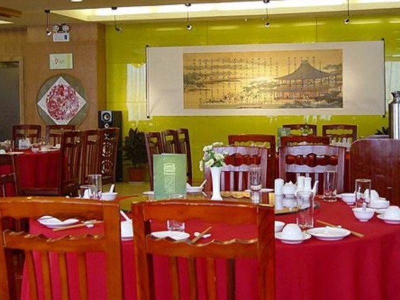 Canaan International Hotel Xi'An Xi'an  Luaran gambar