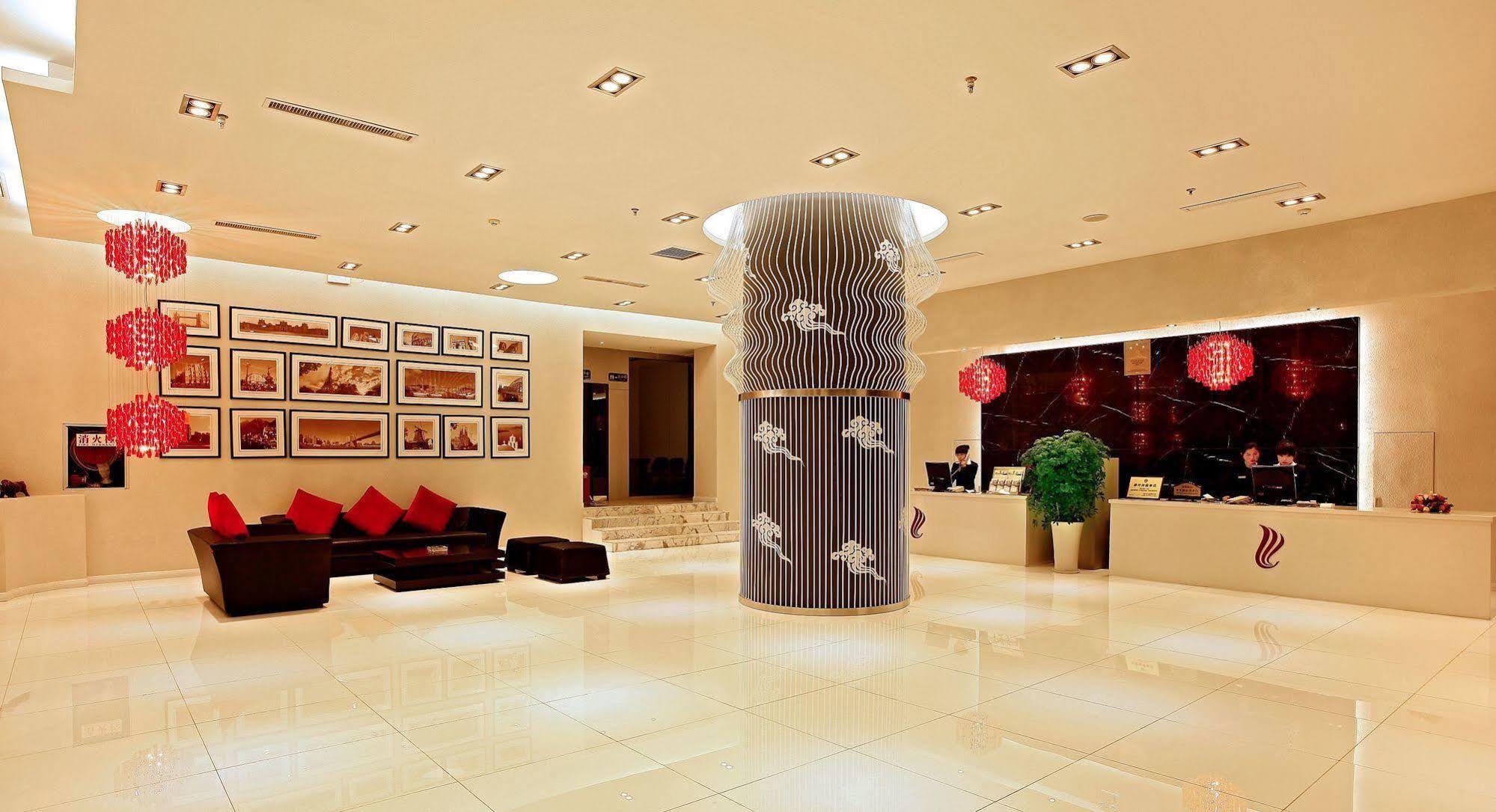 Canaan International Hotel Xi'An Xi'an  Luaran gambar