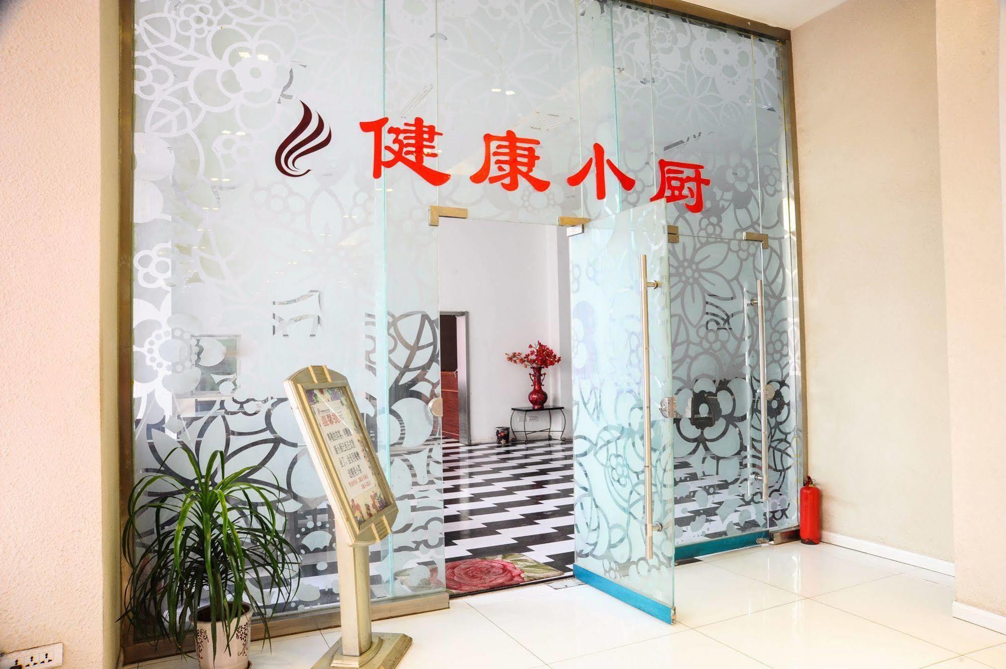 Canaan International Hotel Xi'An Xi'an  Luaran gambar