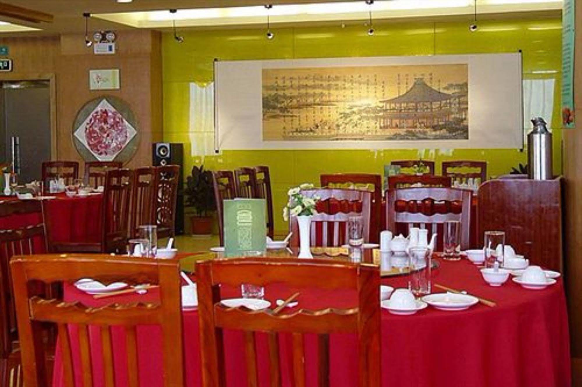 Canaan International Hotel Xi'An Xi'an  Luaran gambar