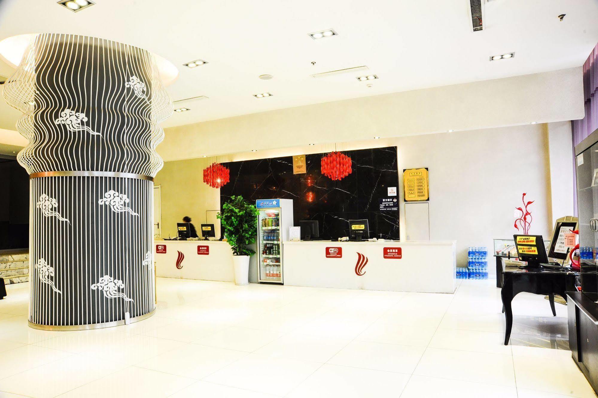 Canaan International Hotel Xi'An Xi'an  Luaran gambar